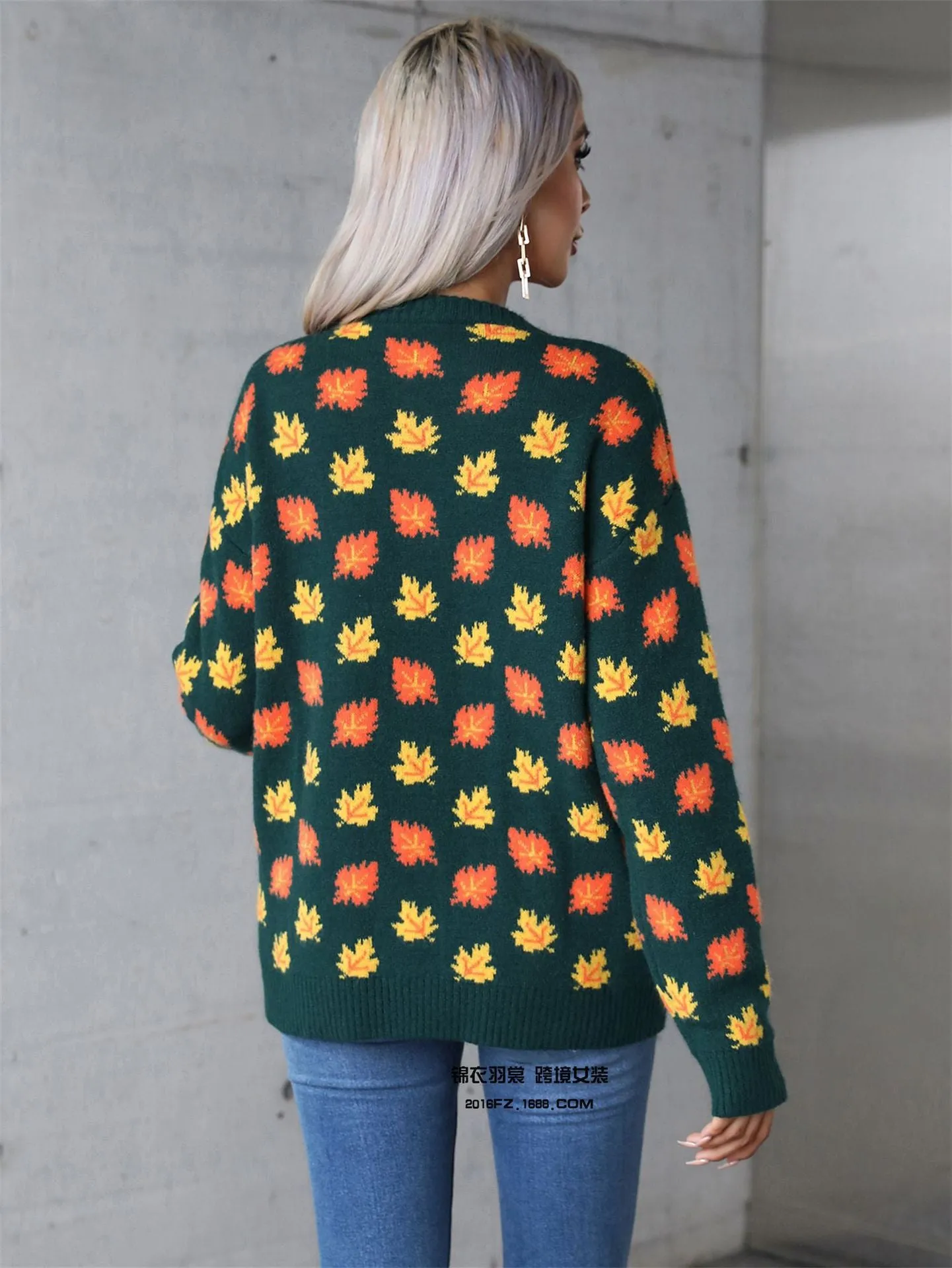 Maple Knitted Oversized Crewneck Sweaters