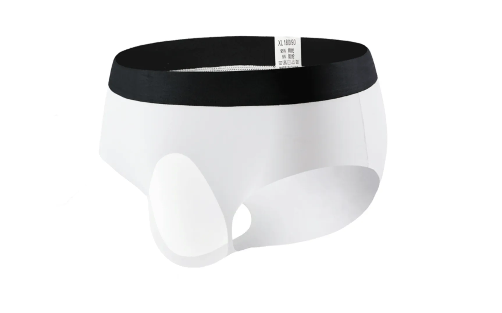 Men's Ultra Thin Enhancing Silky Underwear